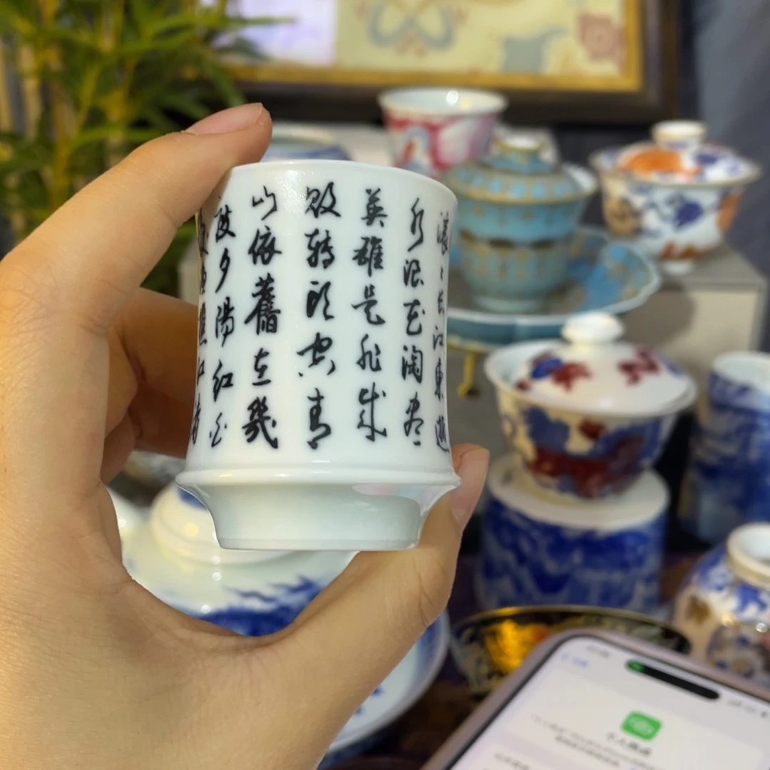 Y**Y健健康康平平安安11111111