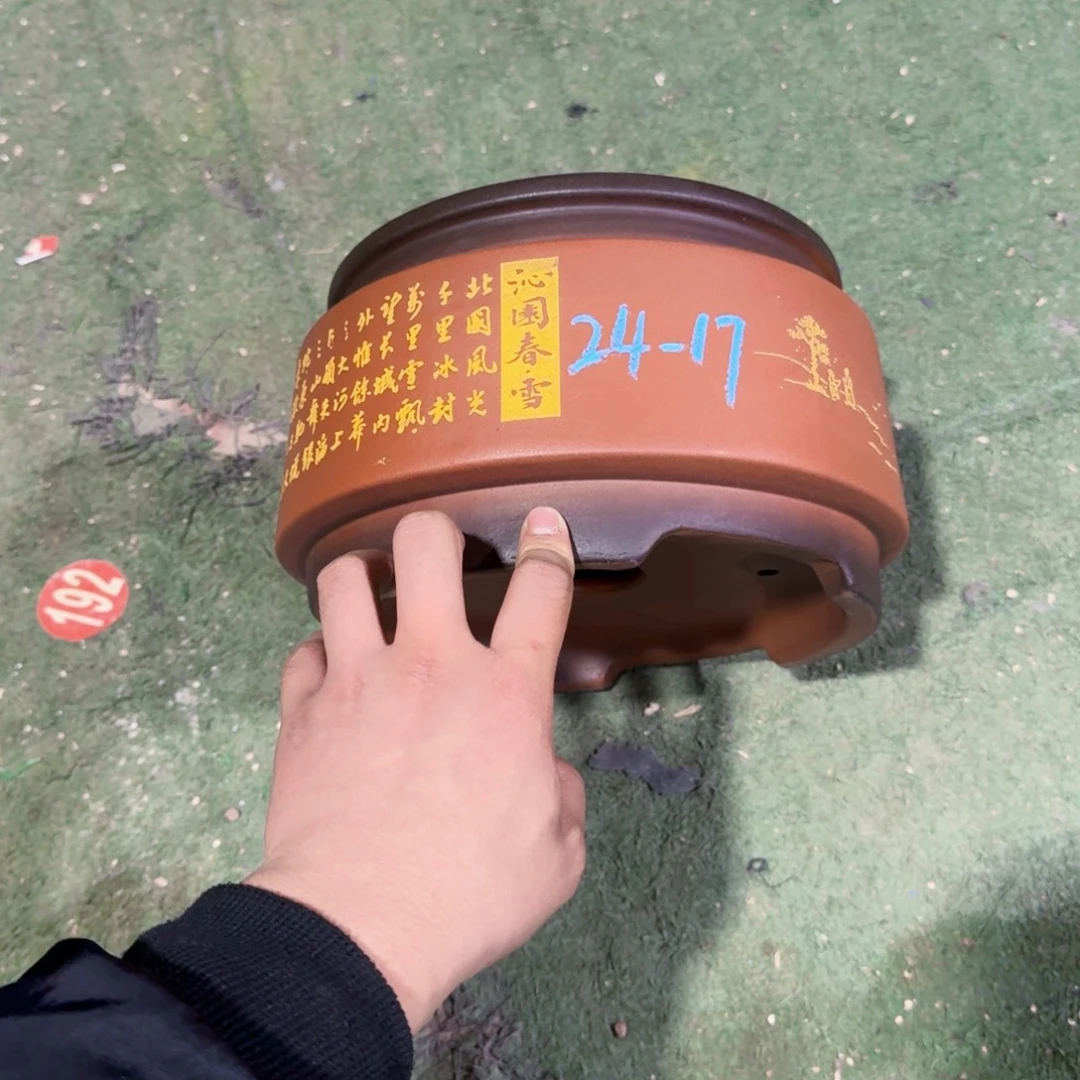 花盆紫砂紫砂花盆