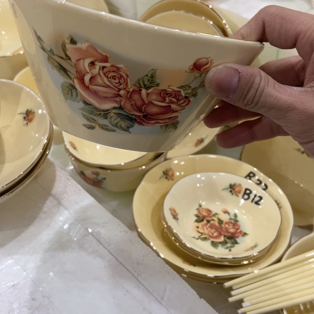 星博陶瓷……………………………………