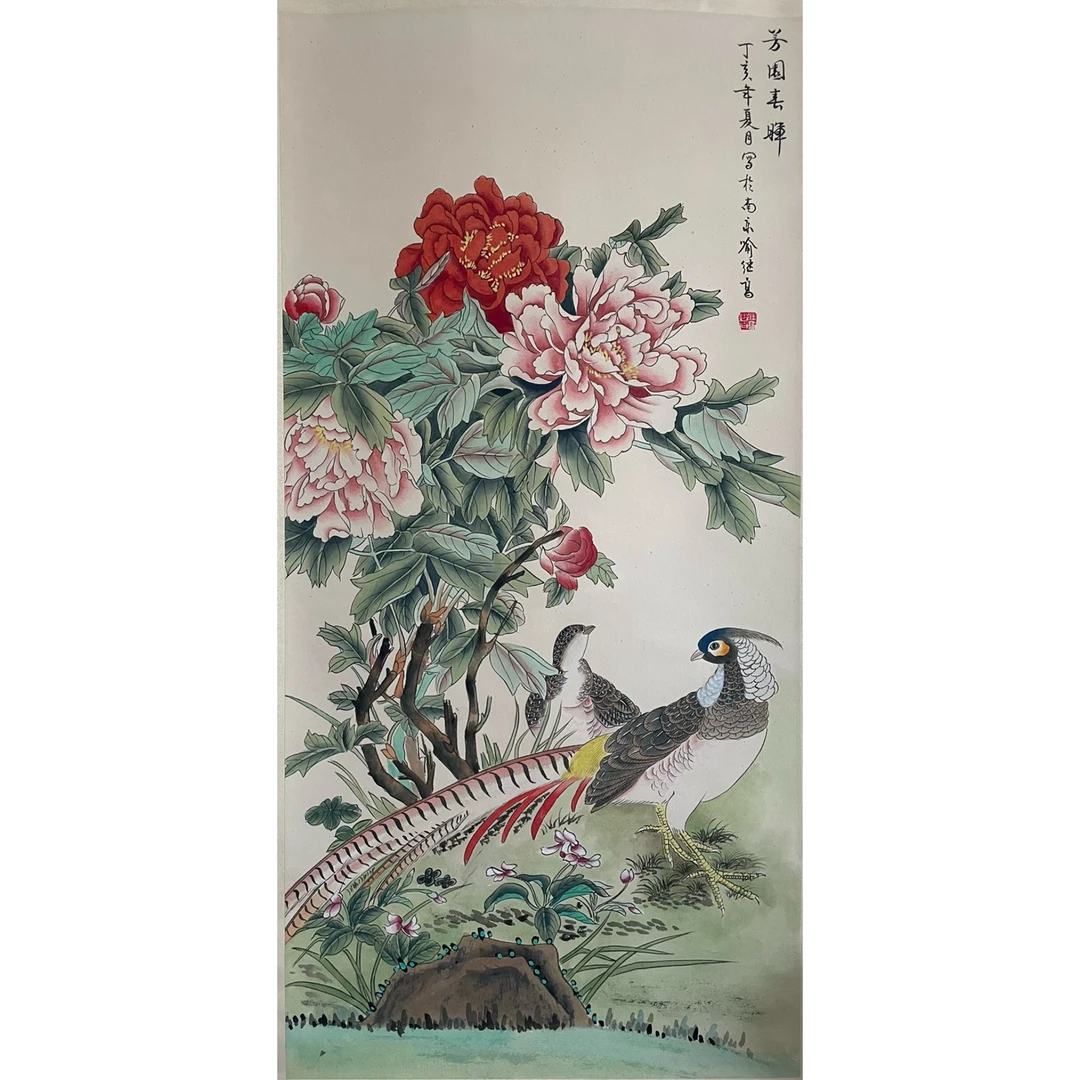 062 喻继高 花鸟 纸本设色立轴88×44cm