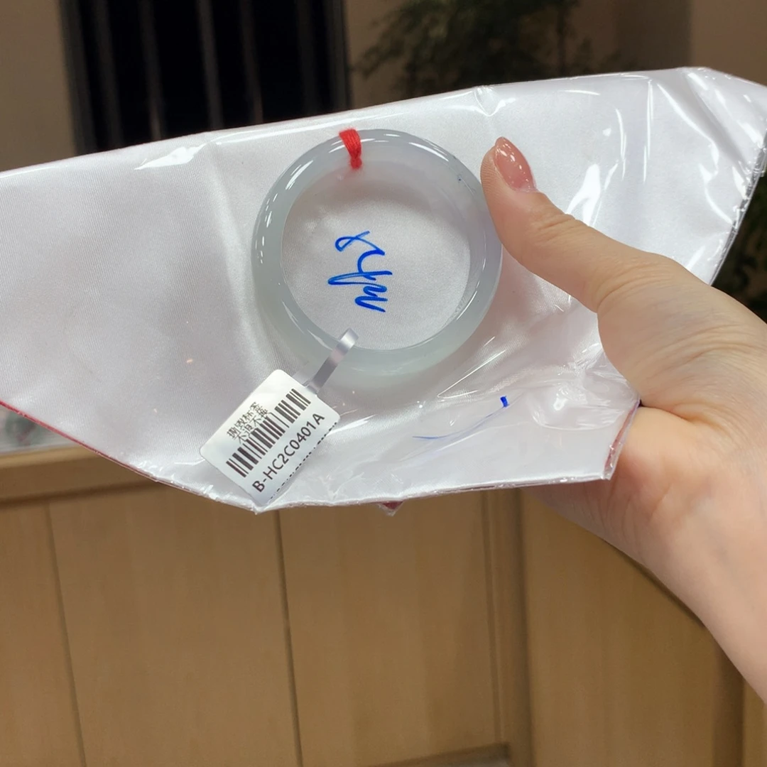 未镶嵌手镯翡翠不退不换