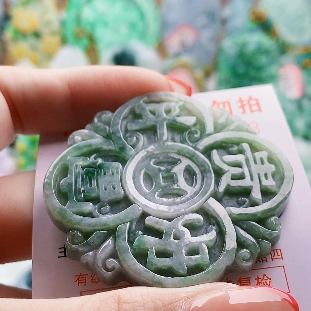 吊坠(不含链)未镶嵌翡翠