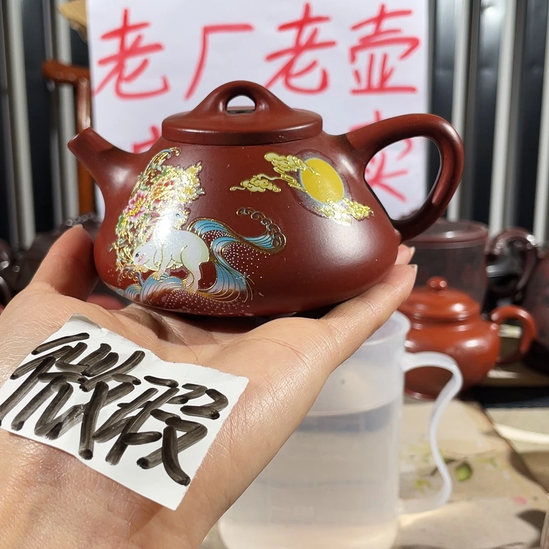 紫砂紫砂壶哈哈哈哈哈