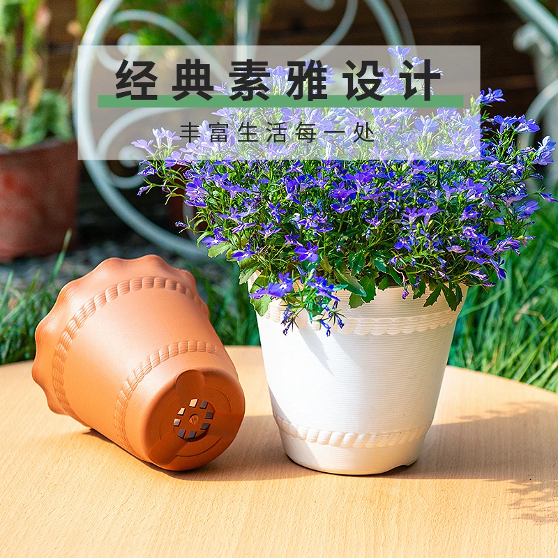 罗马盆加厚树脂垂吊花盆适合绿萝等绿植