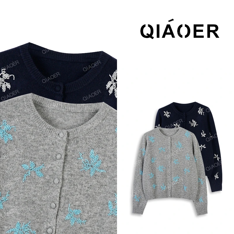 乔儿定制【钉珠花朵开衫】全羊毛轻奢重工钉珠长袖针织开衫女上衣潮