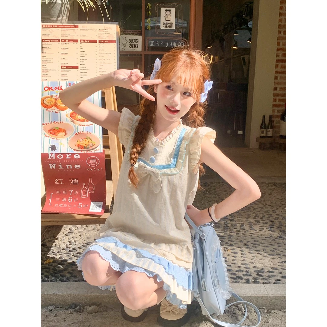 【清仓】蓝屿浮光 sinsingirl 蓝色条纹学院风套装 小飞袖上衣半裙