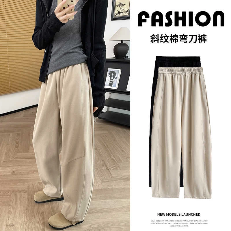 【清仓】百搭休闲春季弯刀裤子宽松显瘦运动卫裤休闲裤W