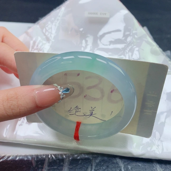 翡翠未镶嵌手镯圈口5253 冰绿炸光种水毕业镯