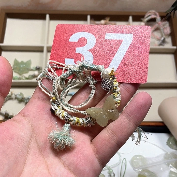 迷***鹿合金蛇纹石玉手链