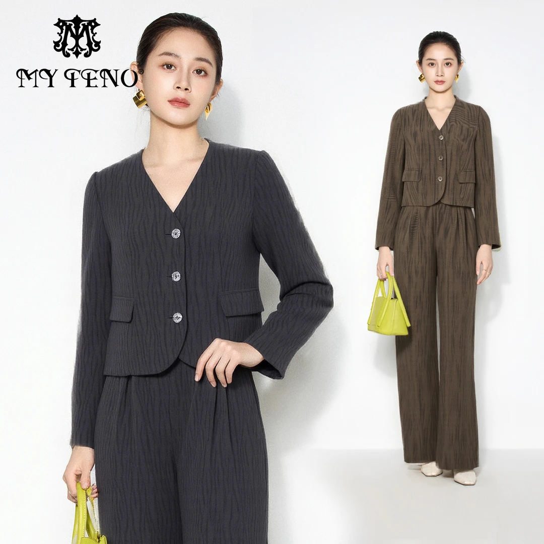 【粉丝专享】马天奴时尚气质两件套装女VHA764STH0