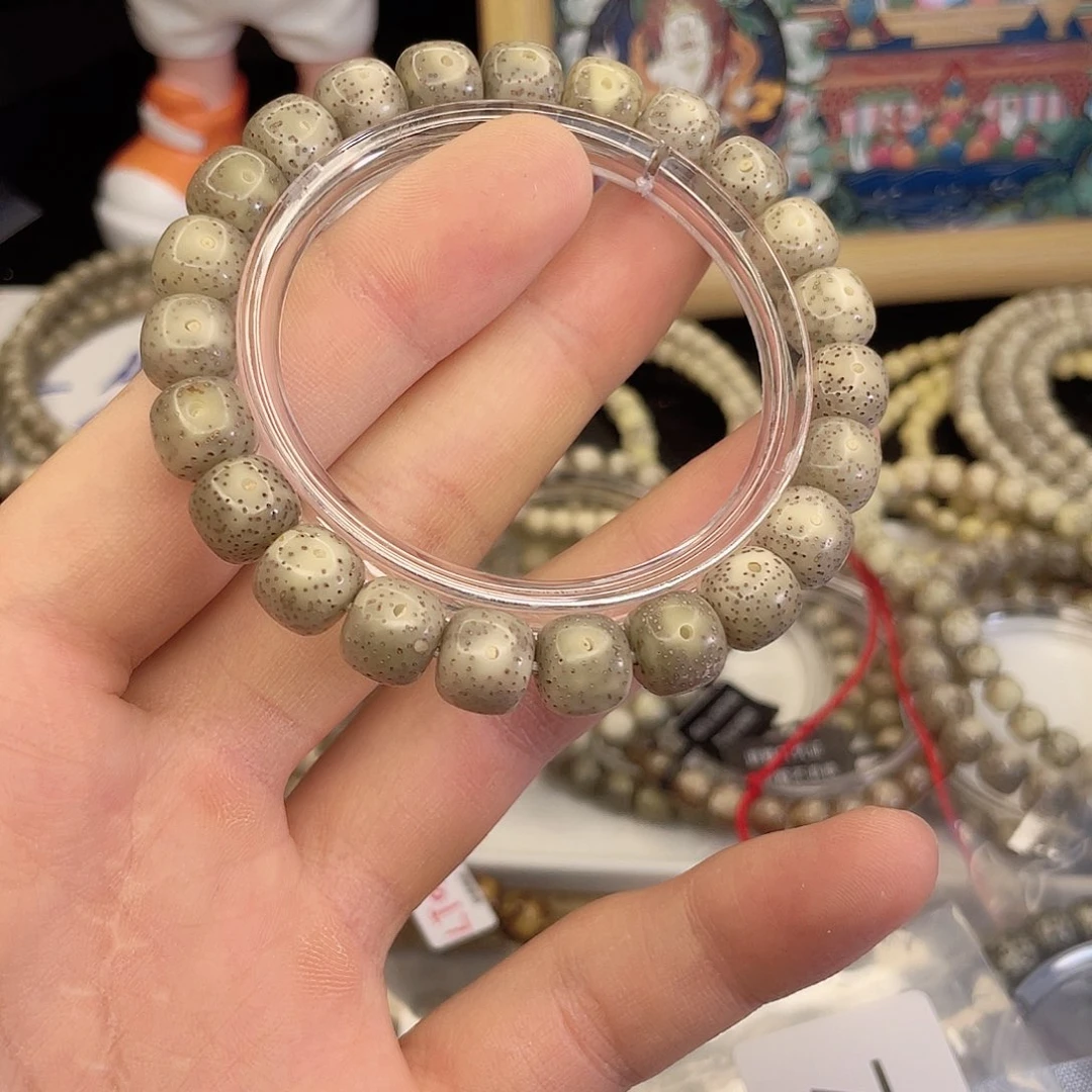 吊坠星月菩提7423