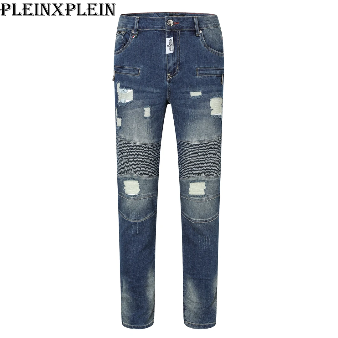 PLEINXPLEIN男士夏季牛仔裤 高级感痞帅直筒小脚破洞牛仔裤子L083