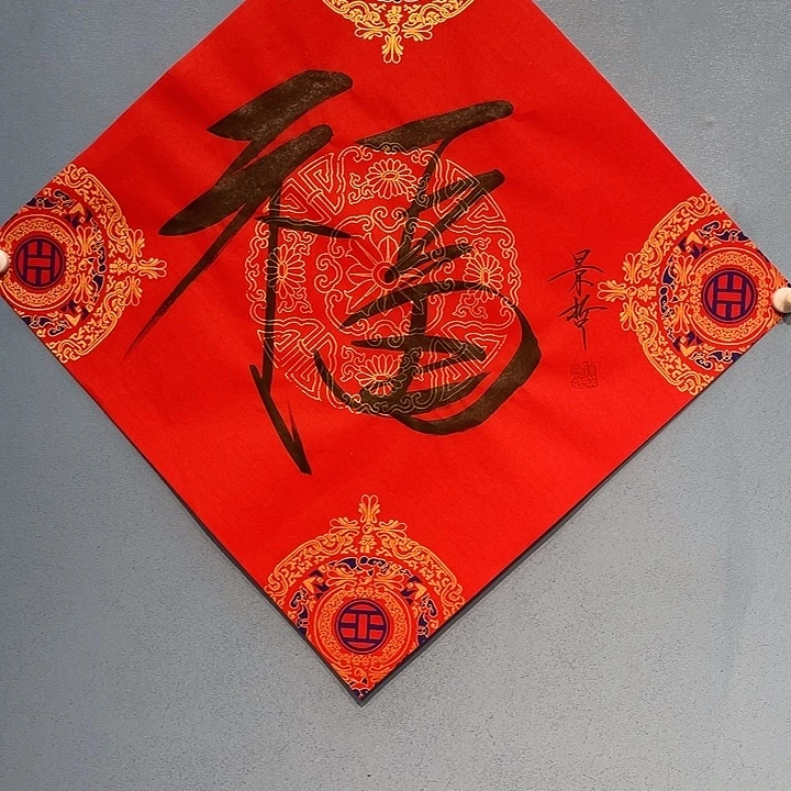 精品国画精品作品