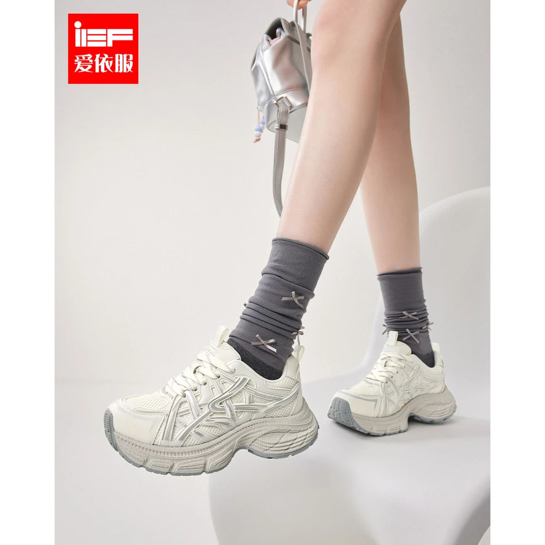 IEF/爱依服新款轻奢厚底老爹鞋女网面透气休闲运动鞋百搭增高单鞋