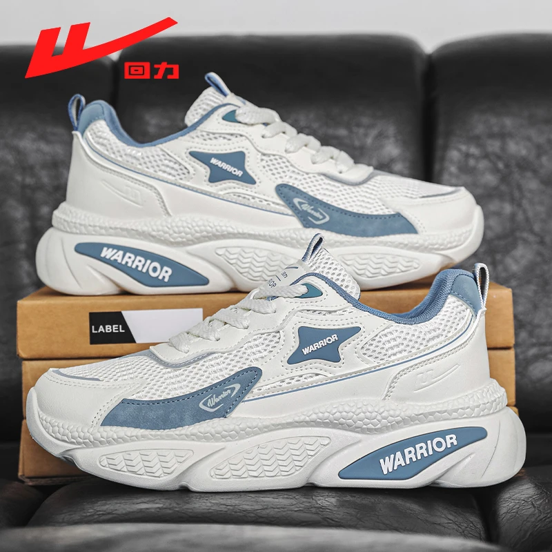 Warrior/回力春季软底潮流时尚老爹鞋百搭透气运动休闲增高男鞋子