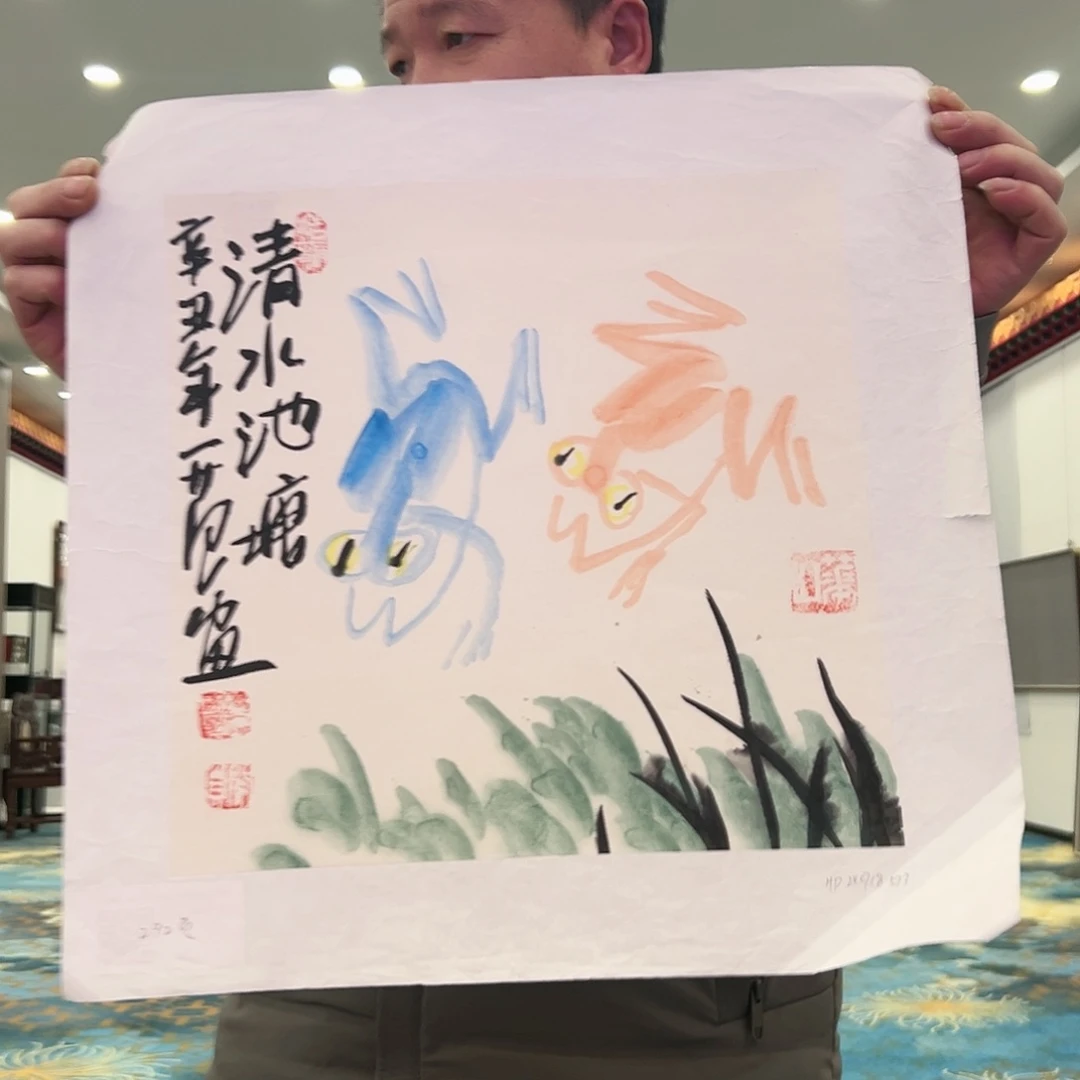 国画姜国华展览原作