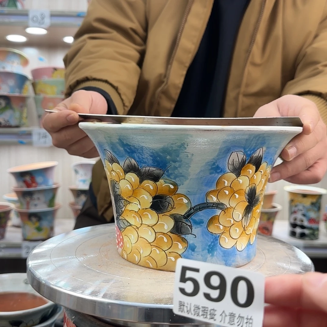 陶其他瑕疵瑕疵590