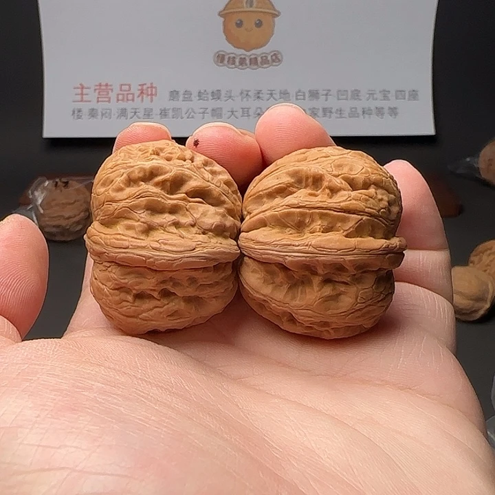 文玩核桃把件40➕全品元宝