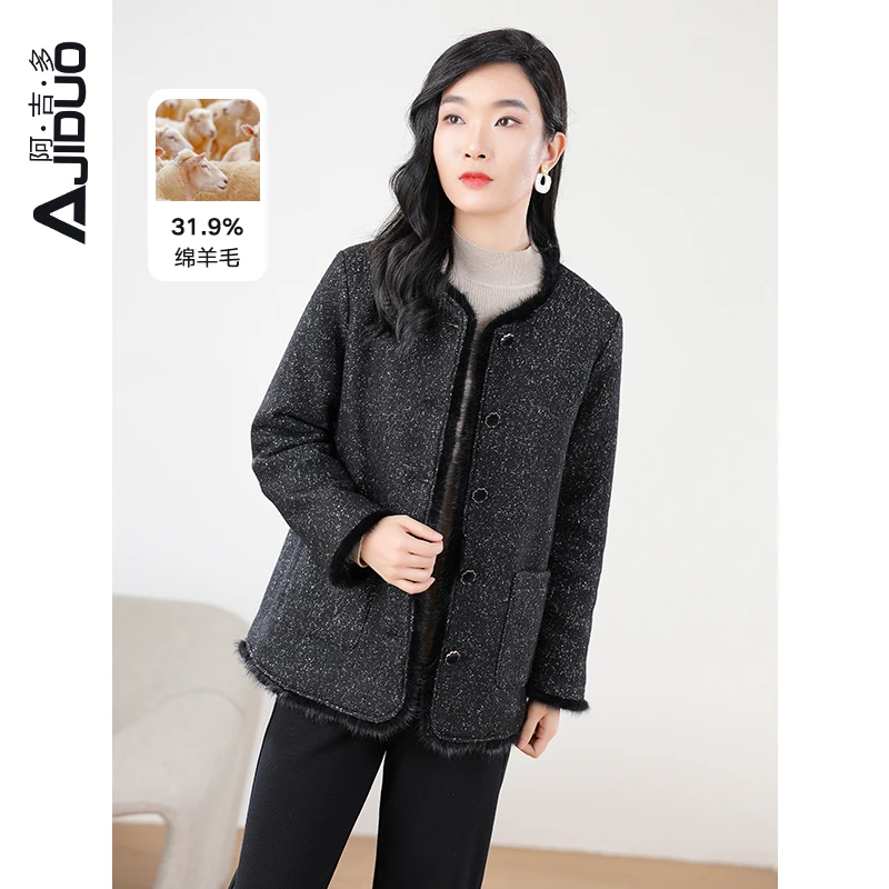 阿吉多黑色小香风外套女秋冬季加厚洋气减龄高级感气质上衣A30858