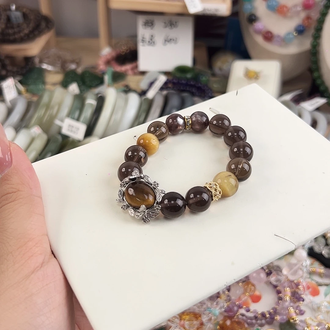 未镶嵌手链烟晶披****?