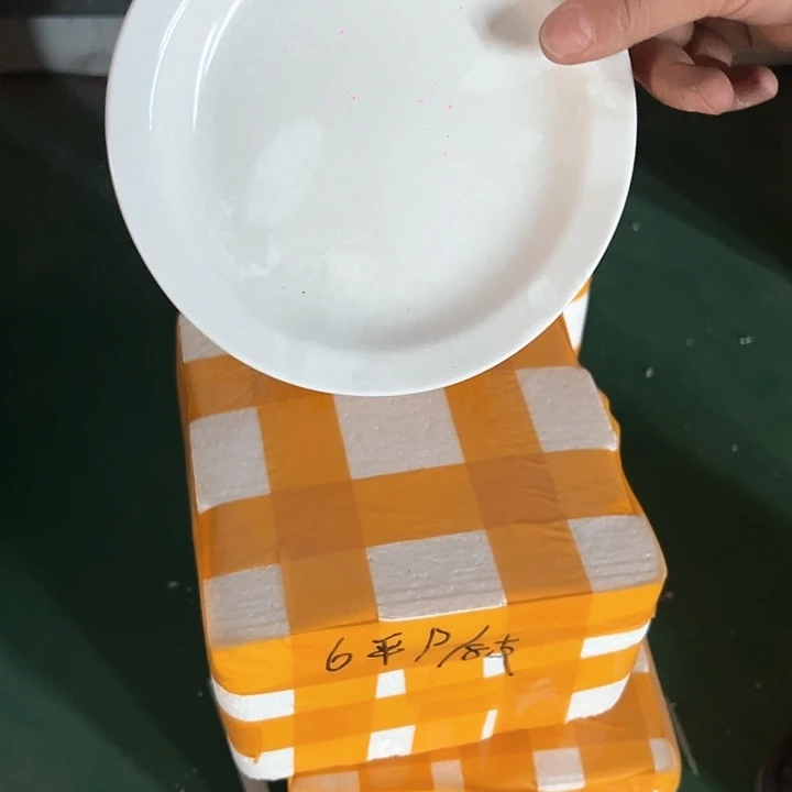 新骨瓷6英寸8只装
