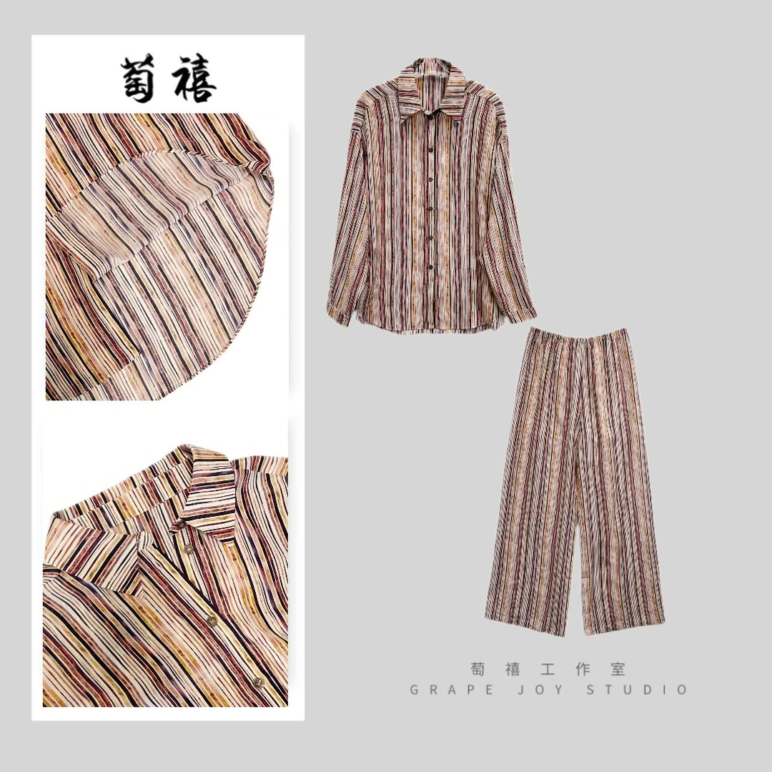 【萄禧-彩纹衫】春秋季新品时尚休闲彩色条纹长袖上衣衬衫KDN2628