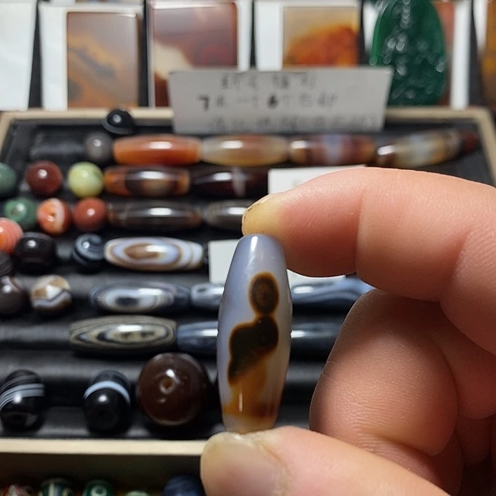 玛瑙/玉髓合金颈饰