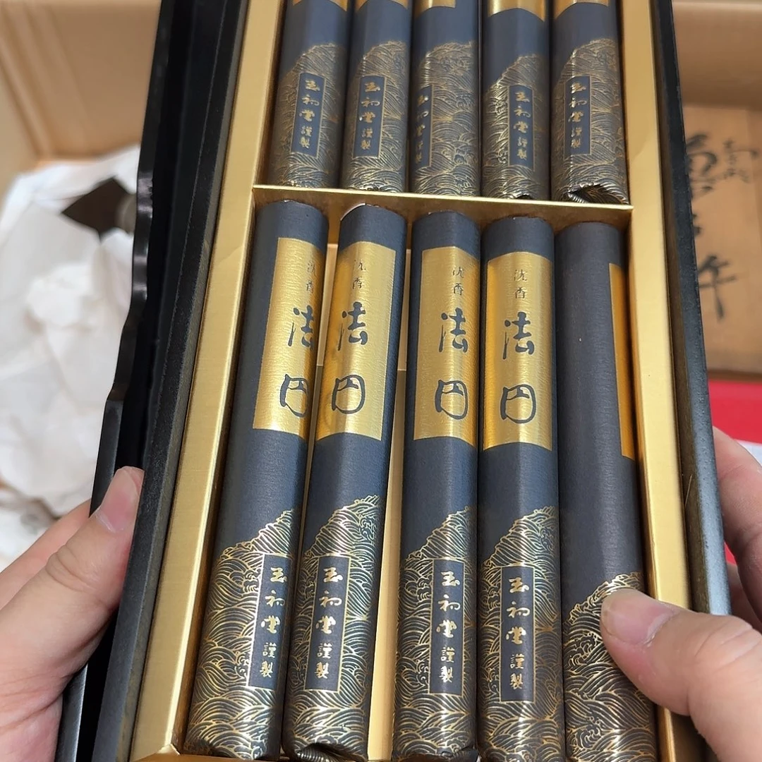 细***细紫砂啦啦啦啦啦啦啦啦
