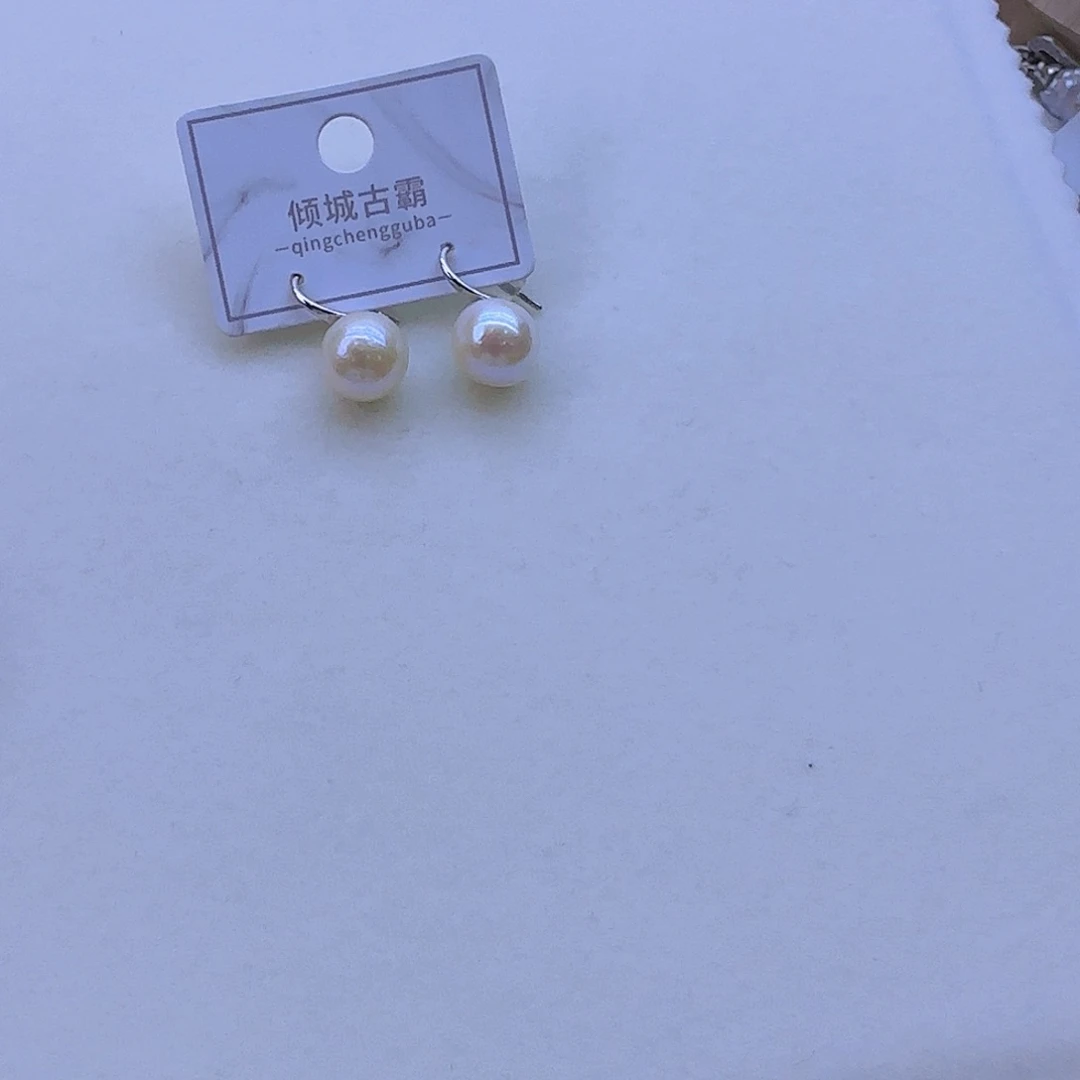 未镶嵌淡水珍珠项链定制403