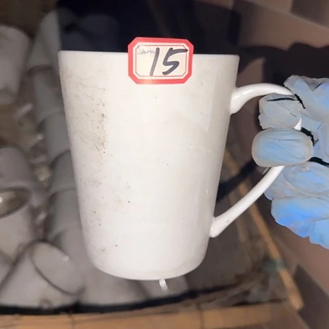 瓷片国营厂库存微瑕15