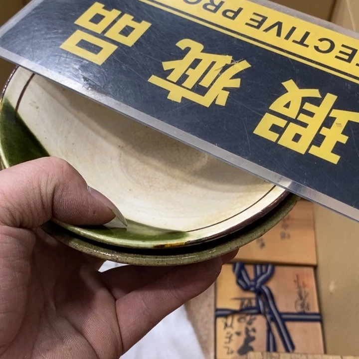 ****六哈哈哈哈哈哈哈哈哈