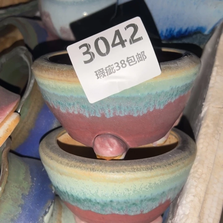 厂家直销瑕疵福利