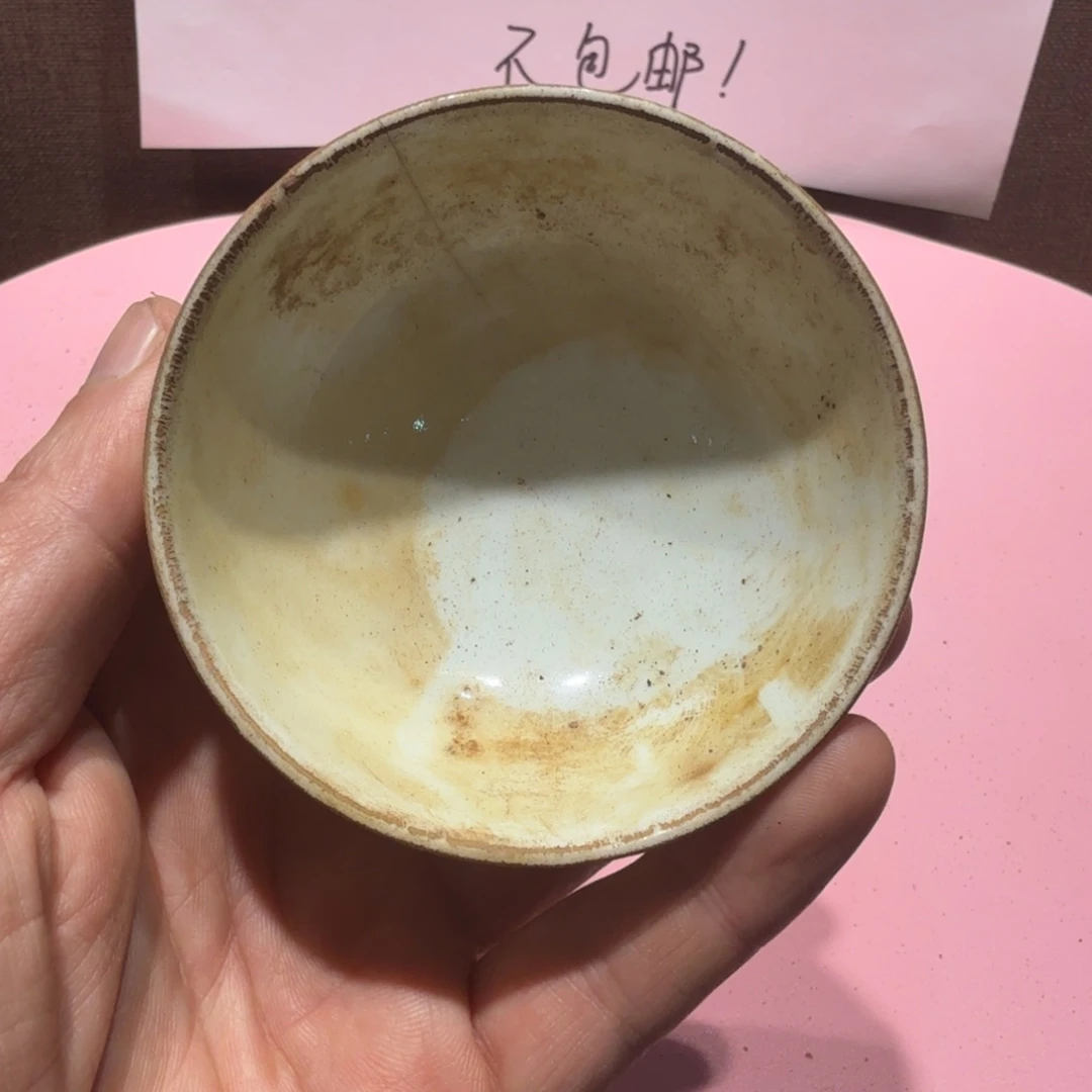 虽***旧其他陶漂亮的小瓷瓶子