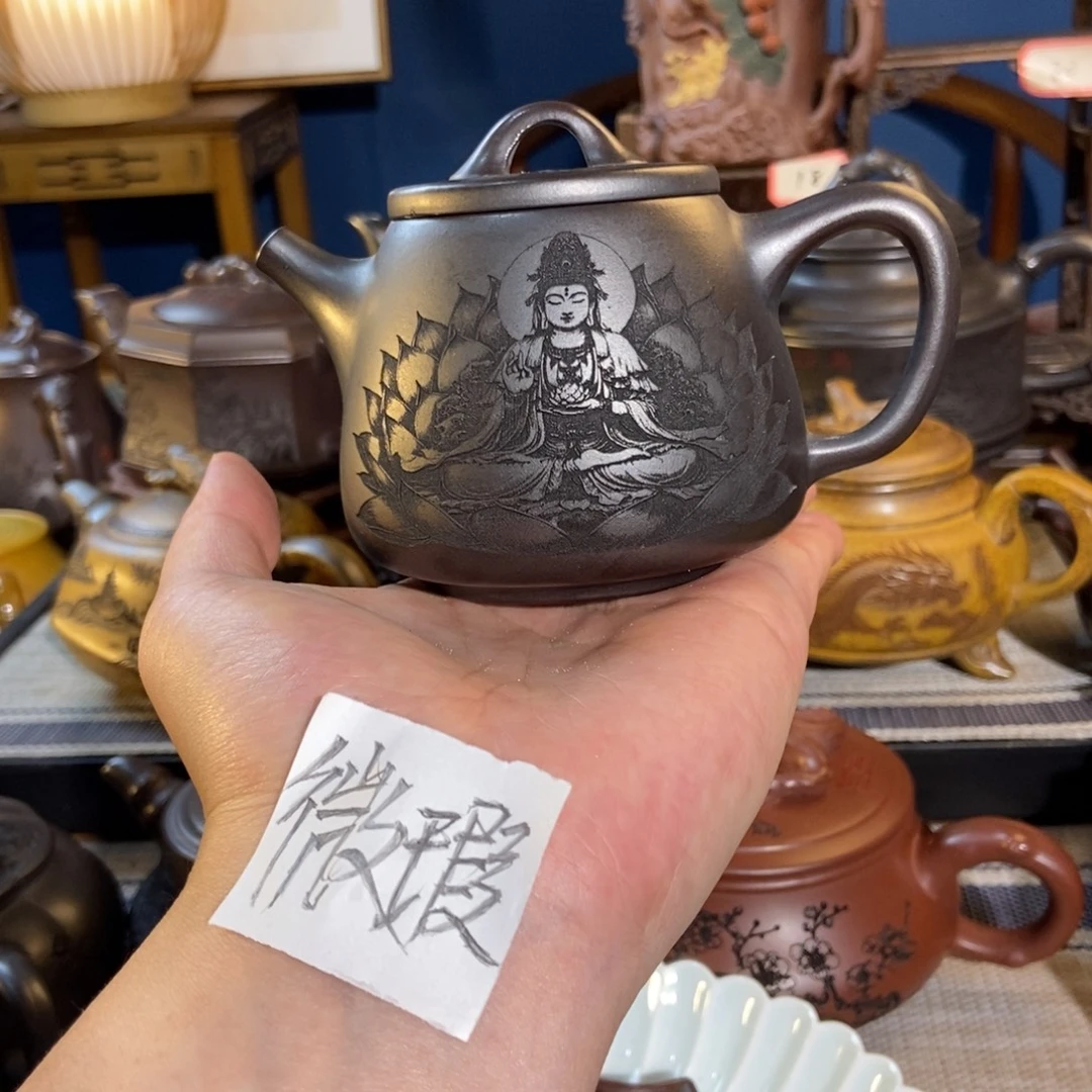 茶壶紫砂紫砂艺术