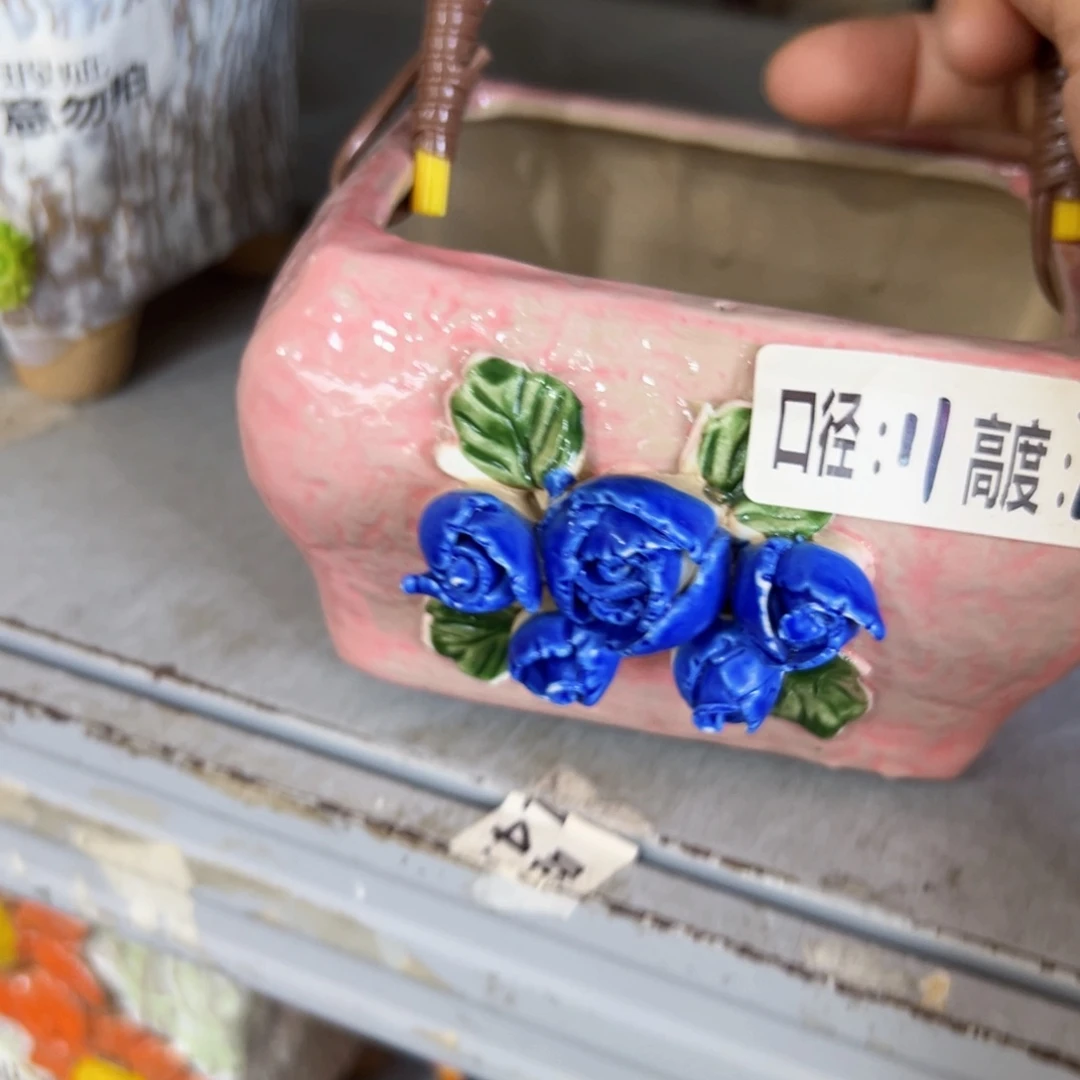 满18.8元包邮发货