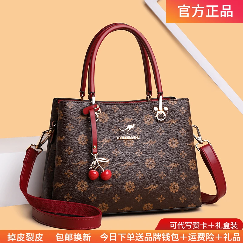 玫瑰袋鼠女包2025新款潮款包包大容量手提包时尚百搭妈妈款40到50