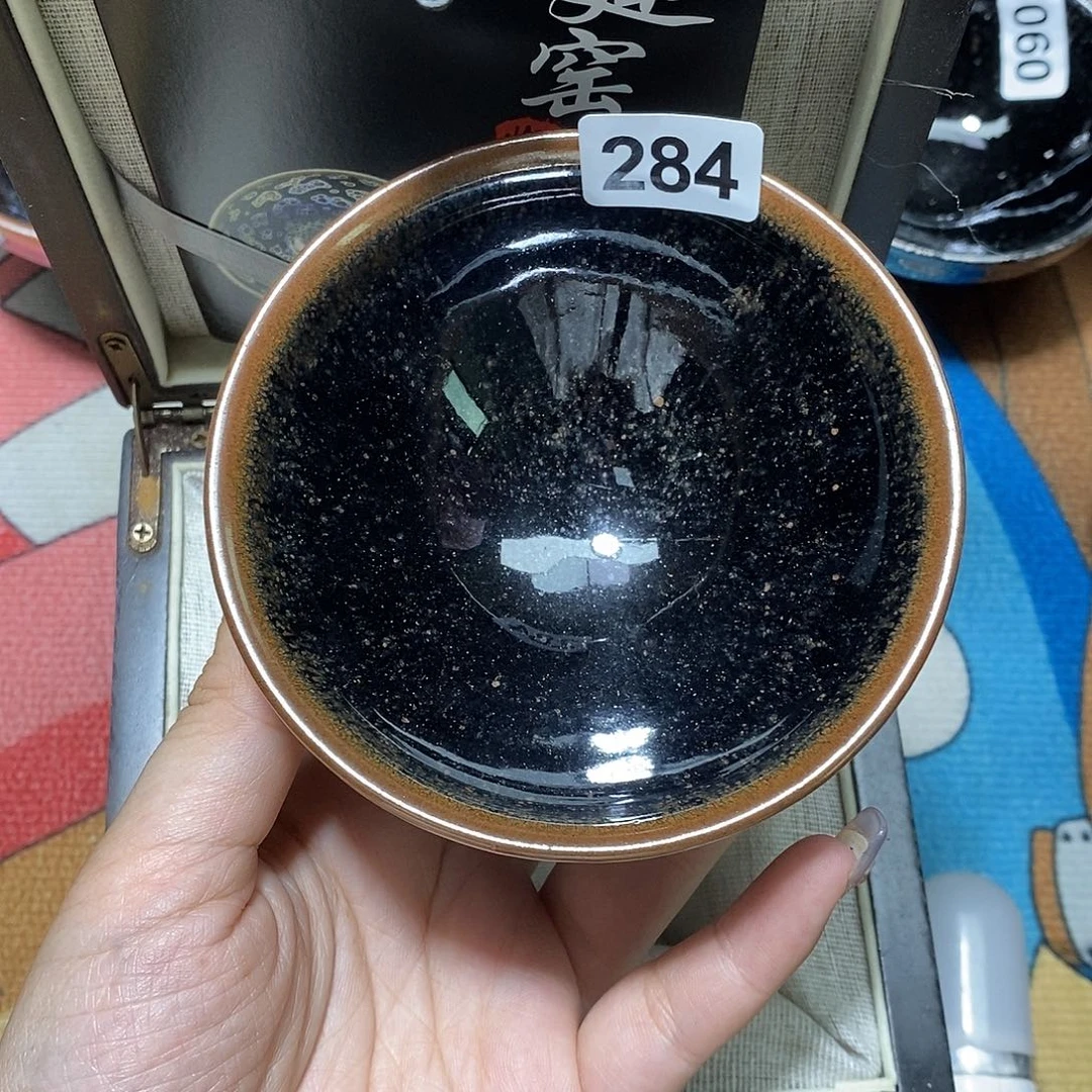 茶盏表妹建盏茶器284