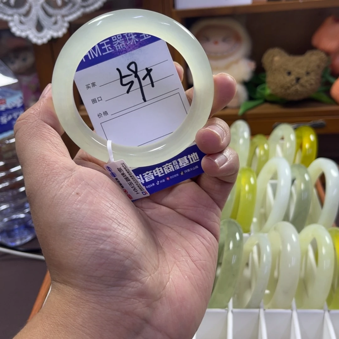 蛇纹石玉未镶嵌手镯456