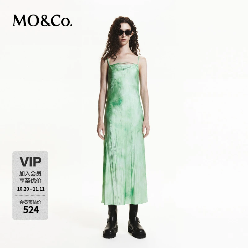 【凉感醋酸】MOCO艺术印花微皱吊带连衣裙MBD3DRS054