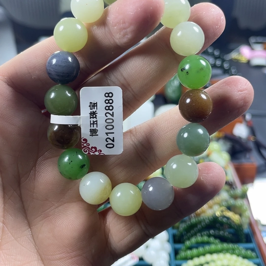 手链未镶嵌和田玉