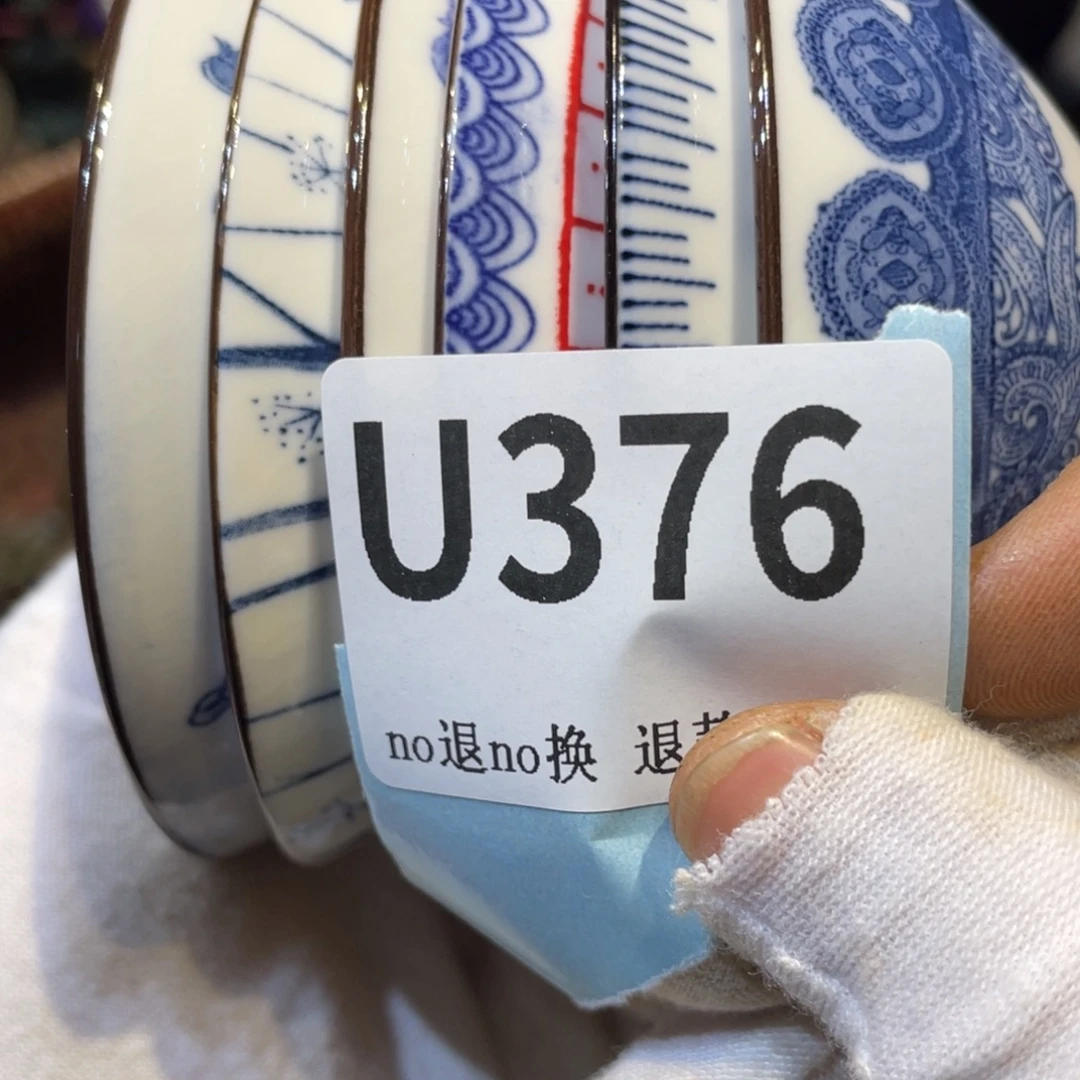 瑞***N陶瓷火爆热卖热卖热卖