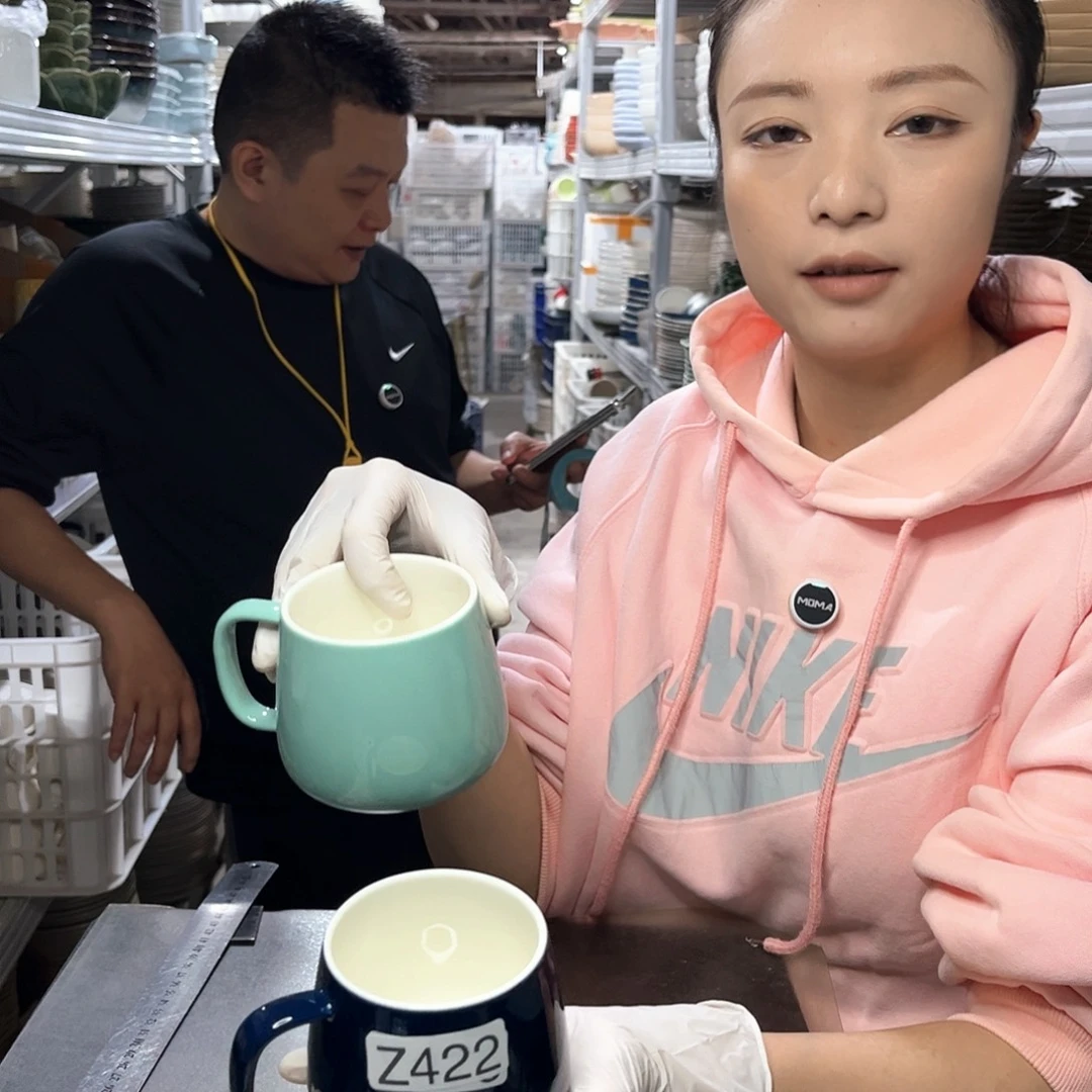 瓷片422             2个色