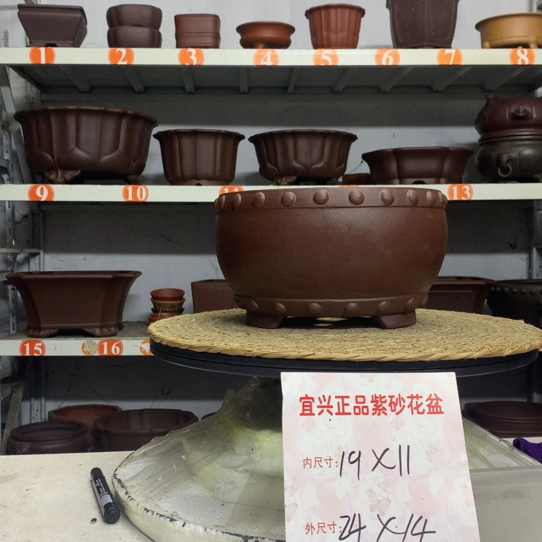紫砂花盆宜兴紫砂
