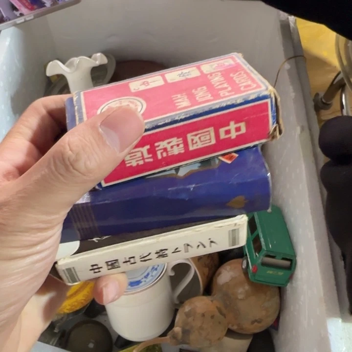 三***丝是的反反复复风风雨雨