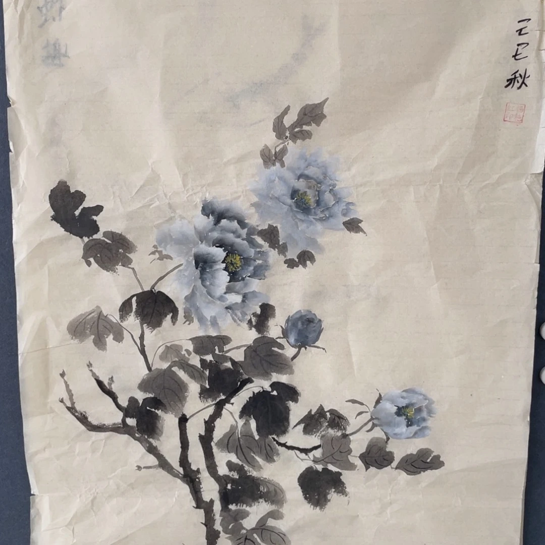 国画杨艳红老师绘画