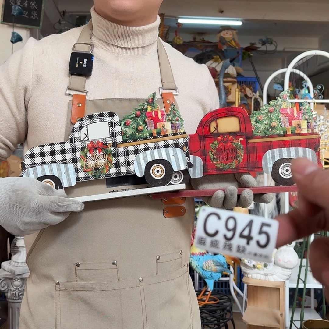 核桃木/黑胡桃（胡桃木）