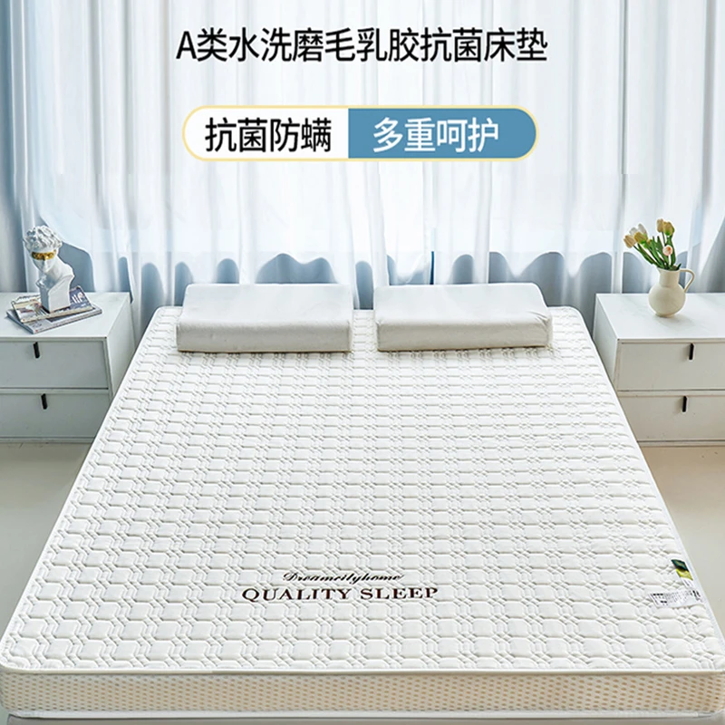 A类大学生宿舍专用床垫软垫学校寝室0.9m上下铺床垫被乳胶记忆棉