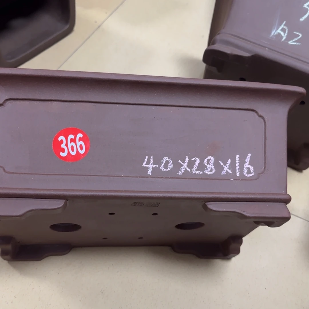 紫砂花盆我呜呜呜呜呜呜