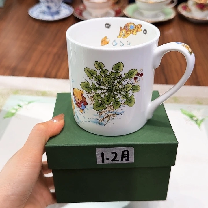 瓷杯子杯子杯子水杯杯子水杯