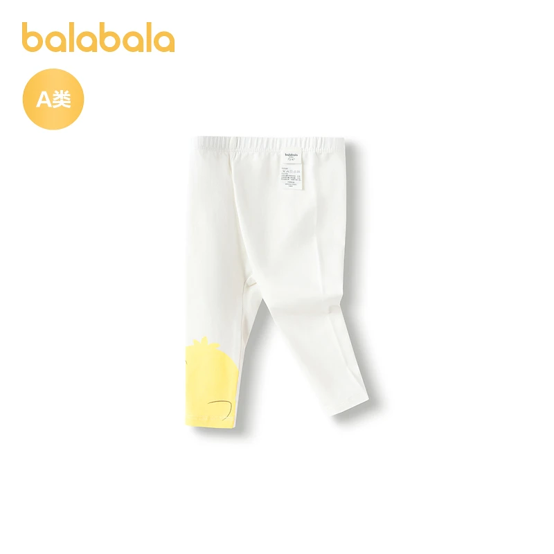 巴拉巴拉宝宝裤子婴儿打底裤女童休闲裤夏季薄款弹力舒适清爽